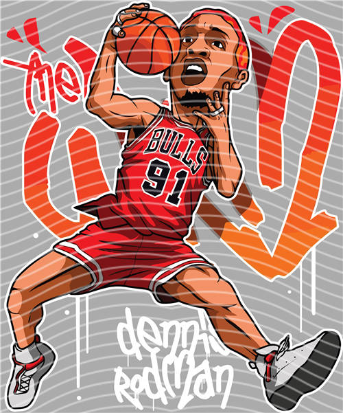 NBA and Team-QD 2338